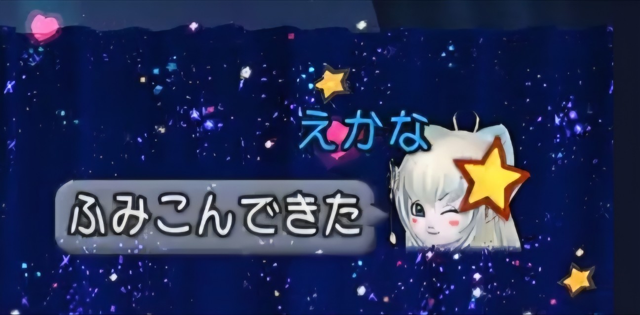 f:id:mikoharux:20260530210007j:image