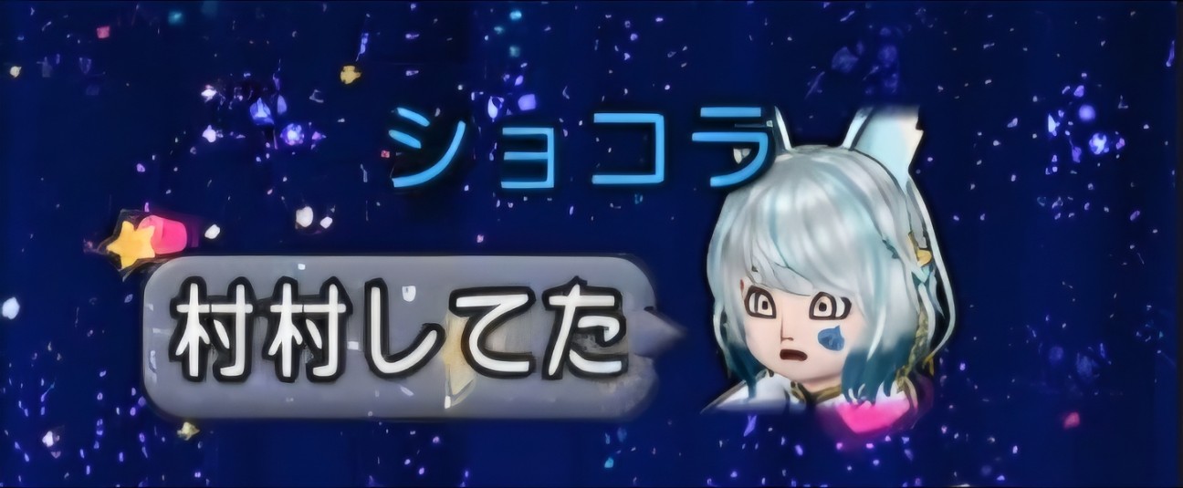 f:id:mikoharux:20260530211200j:image