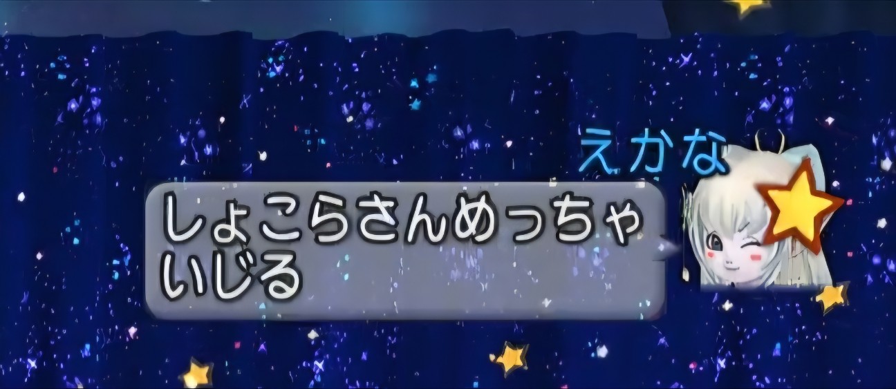 f:id:mikoharux:20260530211318j:image