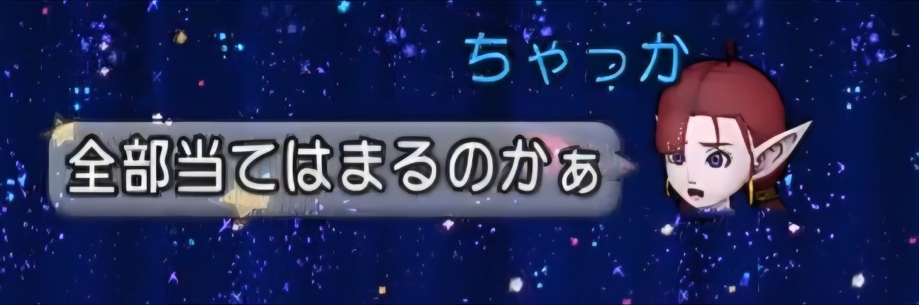 f:id:mikoharux:20260530212750j:image