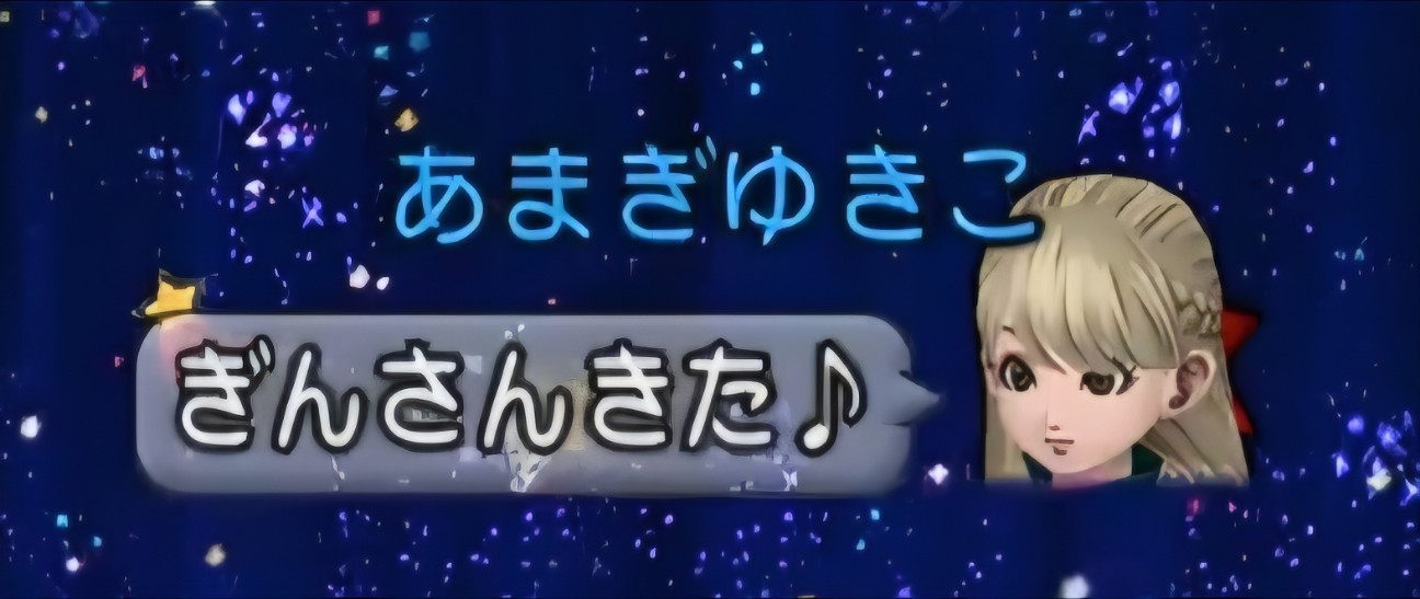 f:id:mikoharux:20260530221258j:image