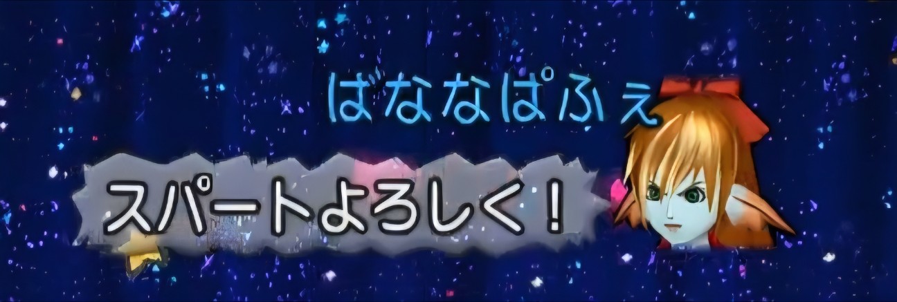 f:id:mikoharux:20260530221259j:image