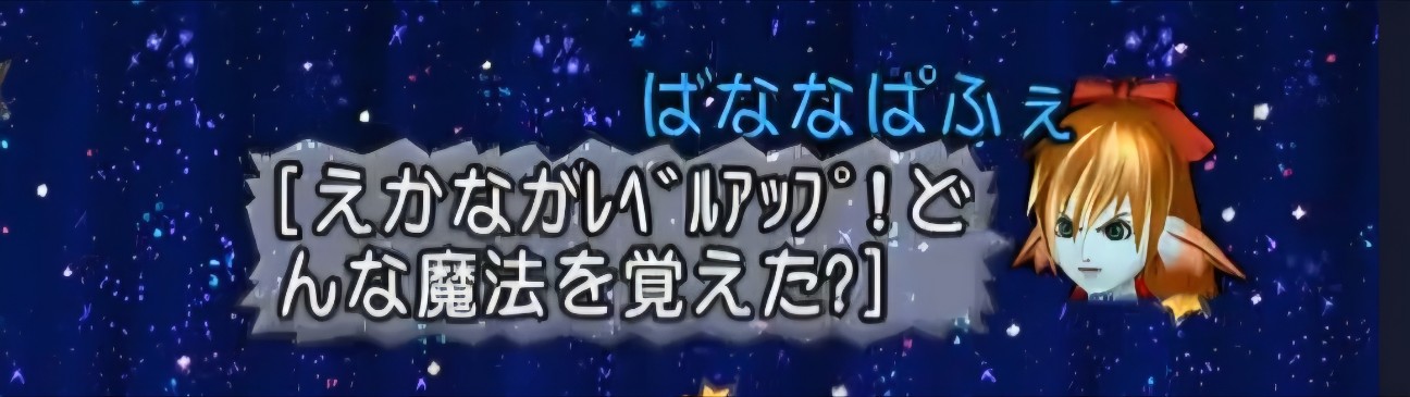 f:id:mikoharux:20260530224006j:image