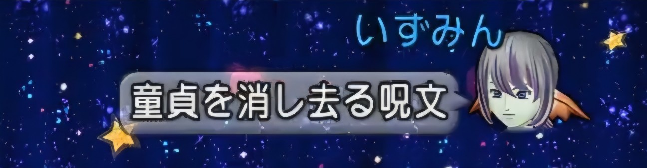 f:id:mikoharux:20260530224010j:image