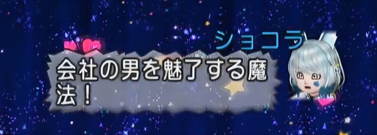 f:id:mikoharux:20260530224017j:image