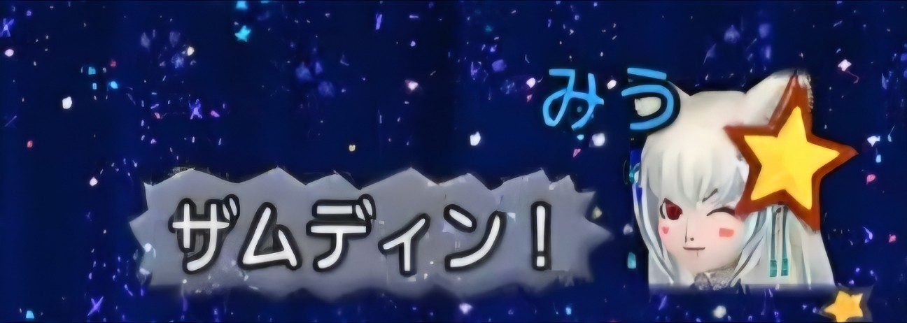 f:id:mikoharux:20260530224020j:image