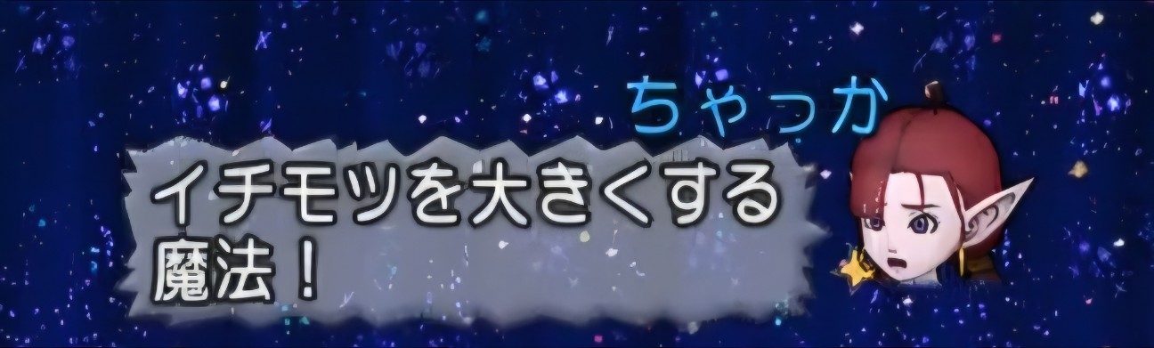 f:id:mikoharux:20260530224023j:image