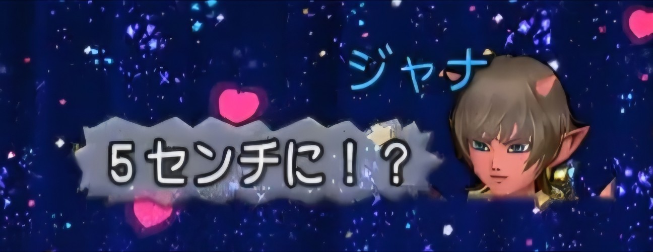 f:id:mikoharux:20260530224025j:image