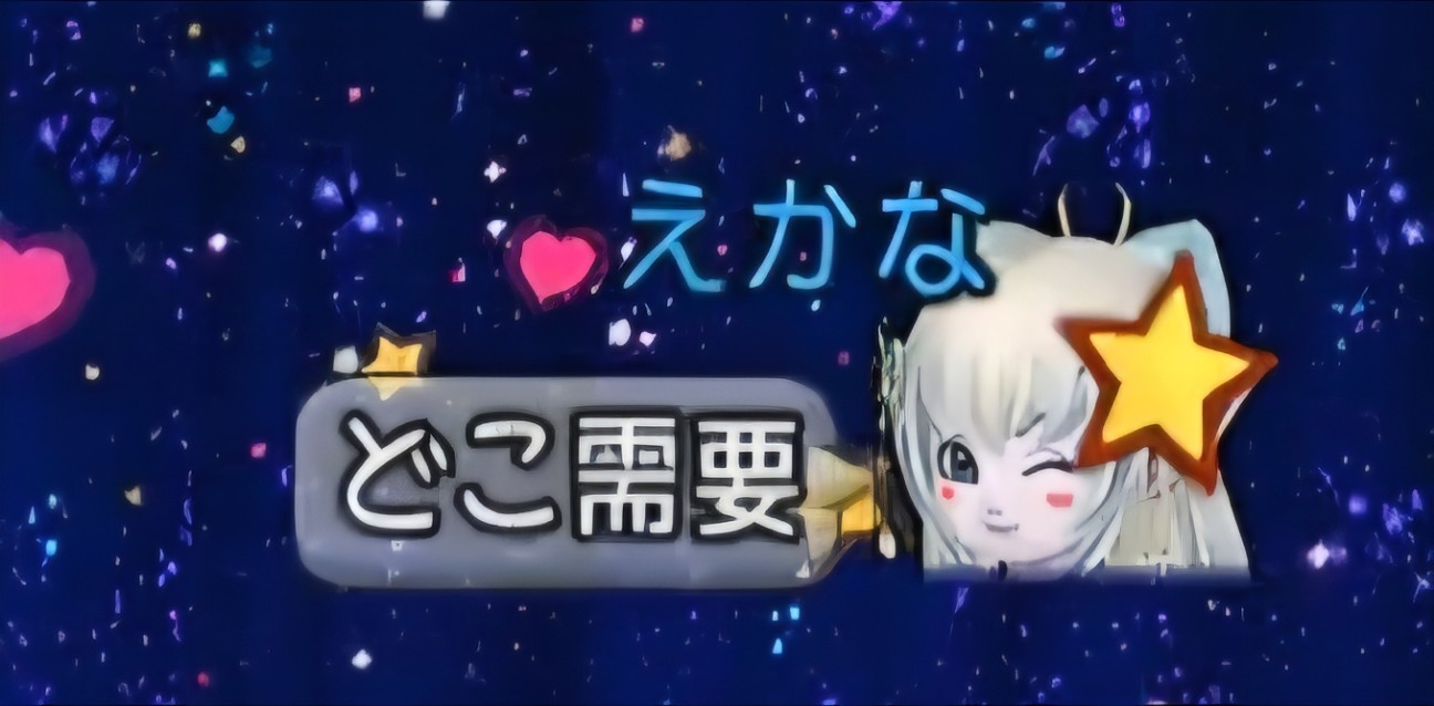 f:id:mikoharux:20260530224027j:image