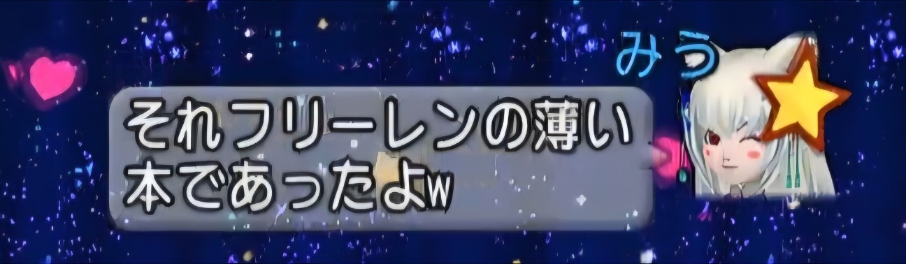 f:id:mikoharux:20260530224028j:image