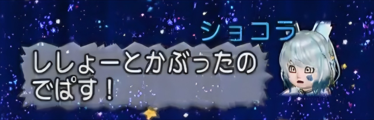 f:id:mikoharux:20260530224031j:image