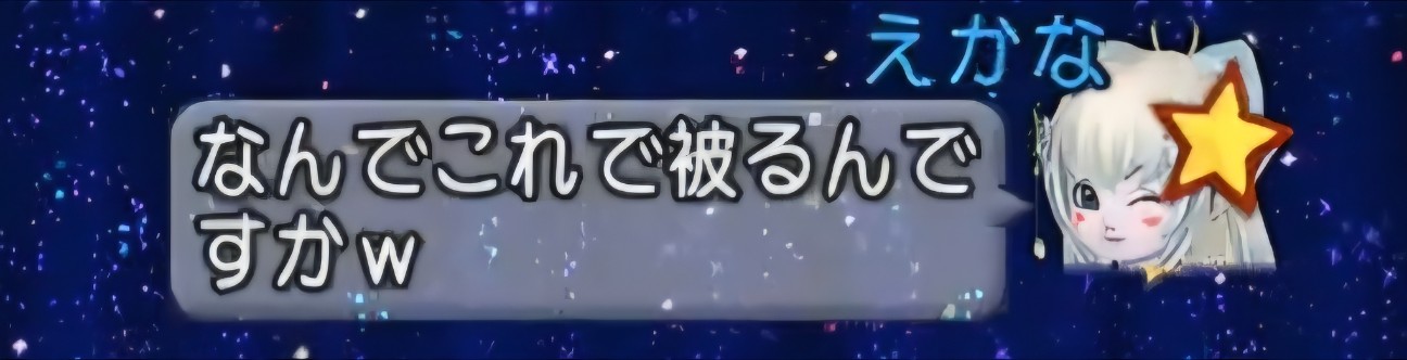 f:id:mikoharux:20260530224032j:image