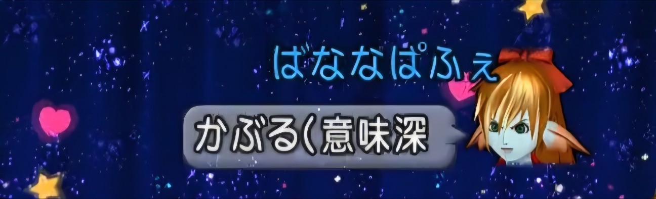 f:id:mikoharux:20260530224035j:image