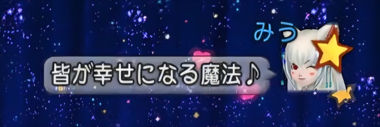 f:id:mikoharux:20260530224036j:image
