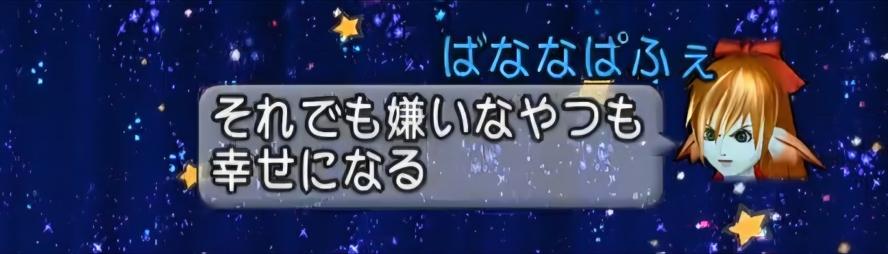 f:id:mikoharux:20260530224042j:image