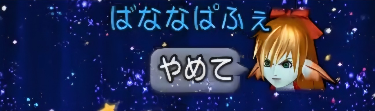 f:id:mikoharux:20260530224046j:image
