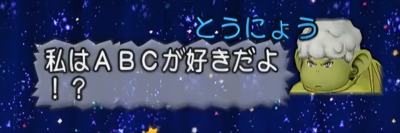 f:id:mikoharux:20260530224049j:image