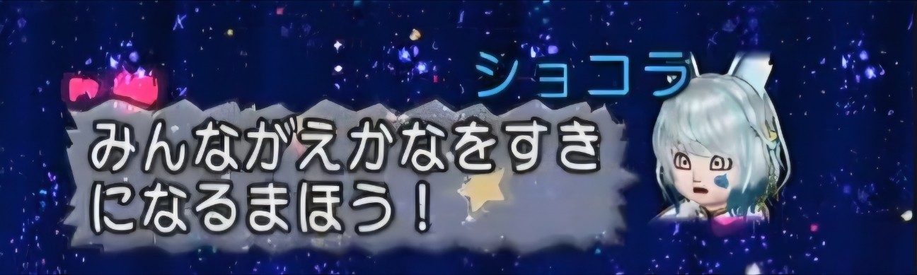 f:id:mikoharux:20260530224053j:image