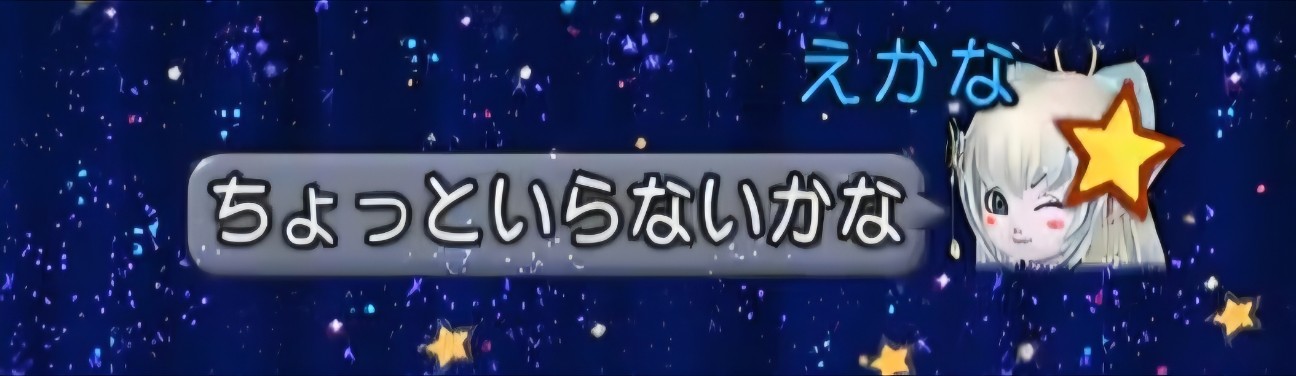 f:id:mikoharux:20260530224055j:image