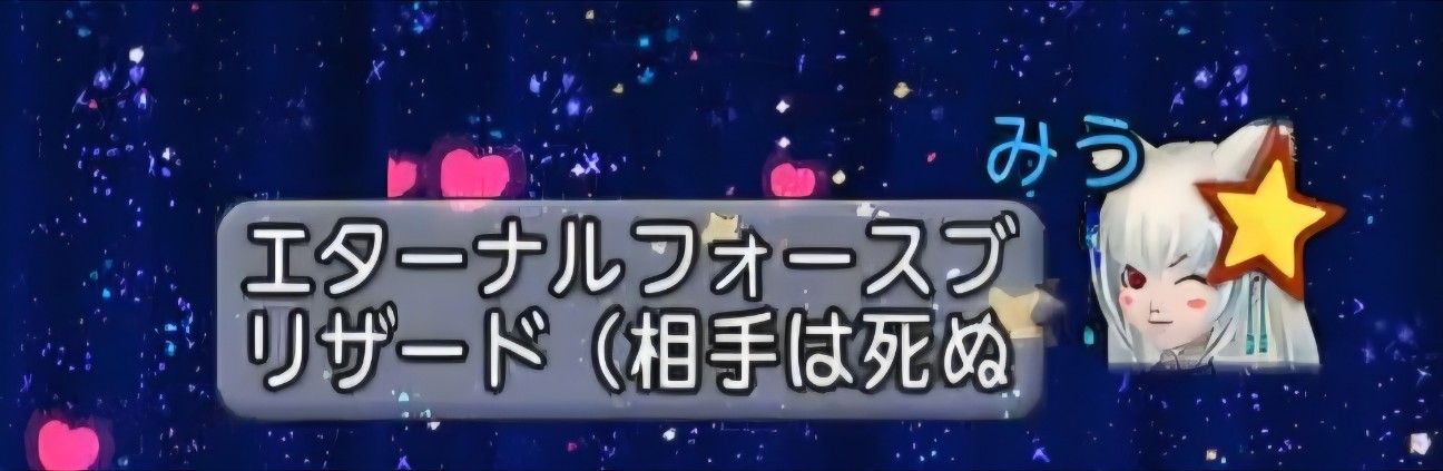 f:id:mikoharux:20260530224056j:image