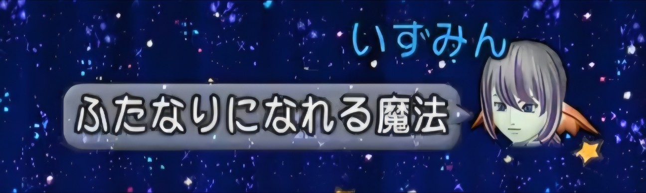 f:id:mikoharux:20260530224059j:image