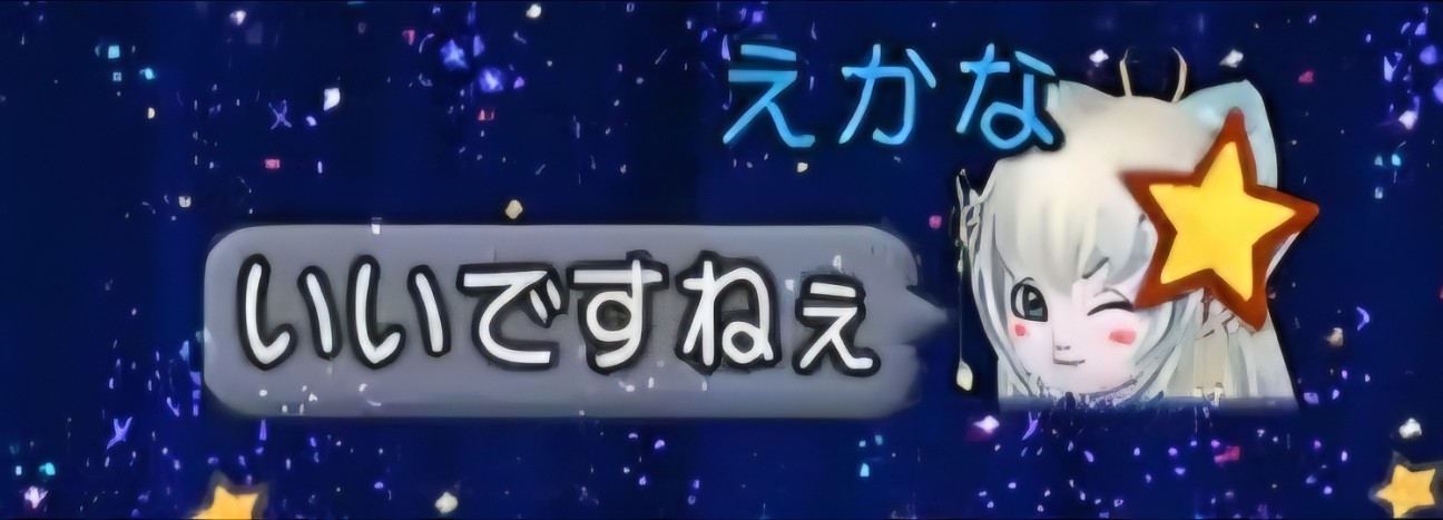 f:id:mikoharux:20260530224102j:image