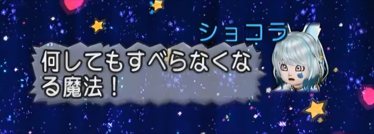 f:id:mikoharux:20260530224104j:image