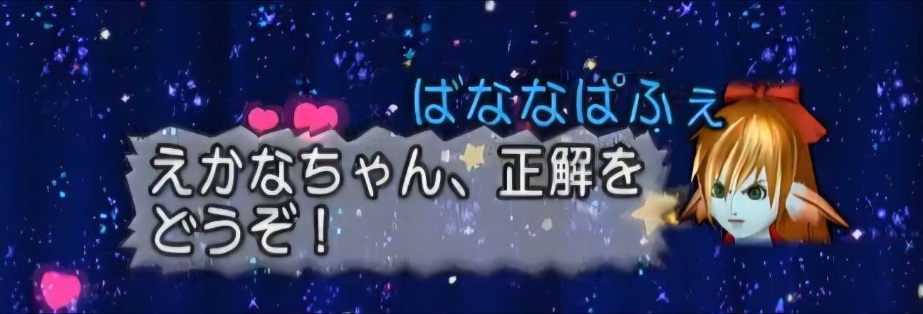 f:id:mikoharux:20260530224108j:image