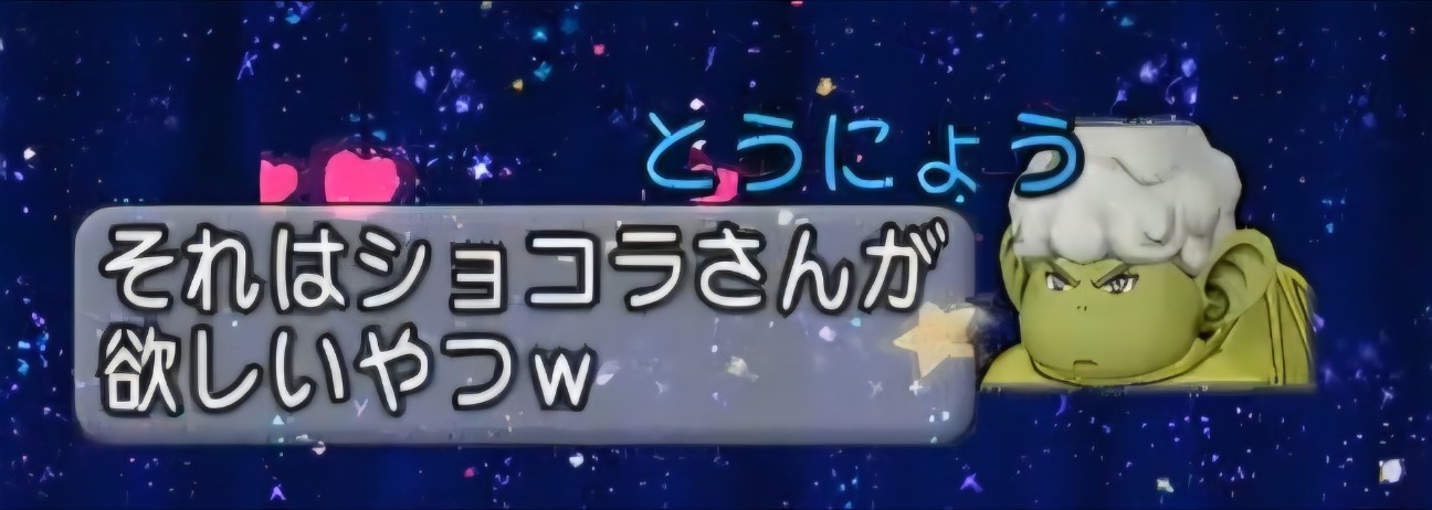 f:id:mikoharux:20260530224109j:image