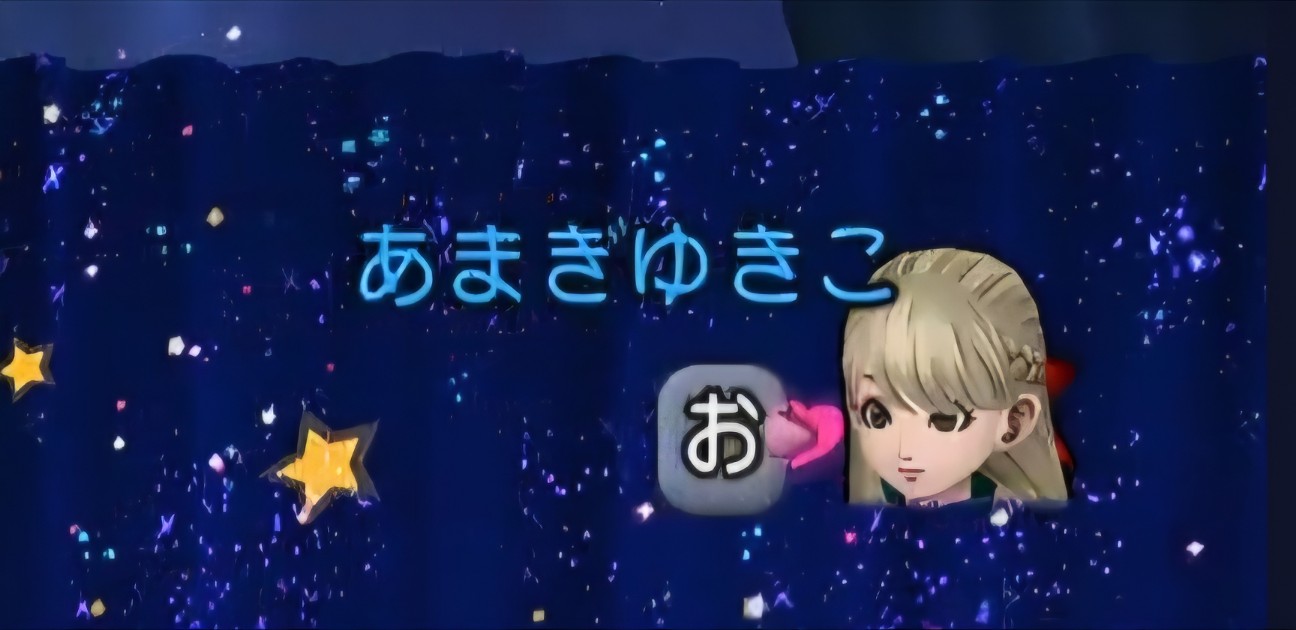 f:id:mikoharux:20260530224114j:image