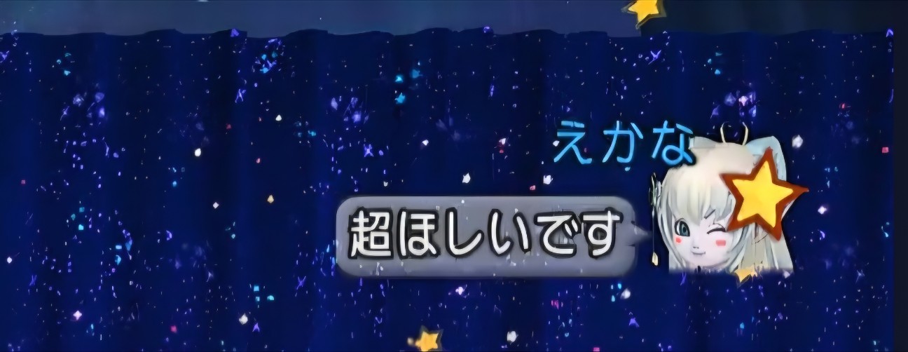 f:id:mikoharux:20260530224118j:image