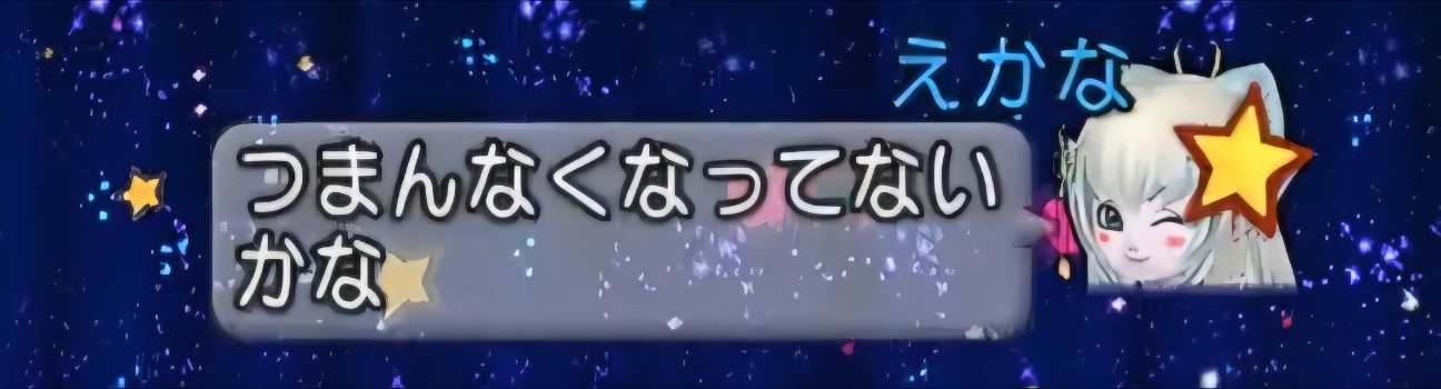 f:id:mikoharux:20260530224128j:image