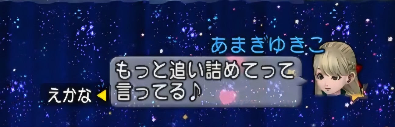 f:id:mikoharux:20260530224130j:image