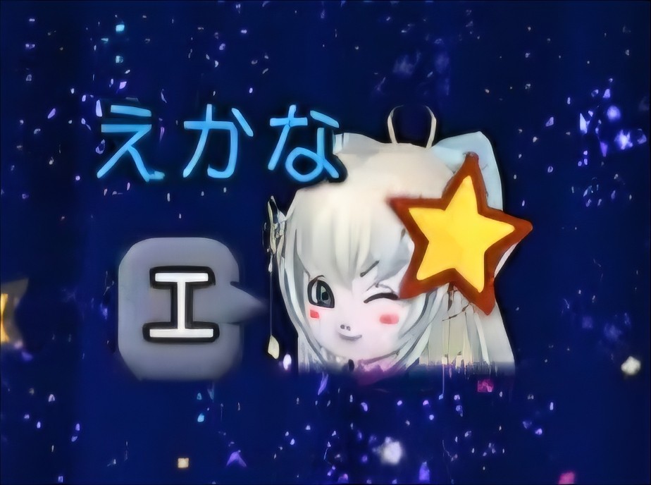 f:id:mikoharux:20260530224133j:image