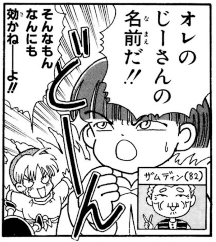 f:id:mikoharux:20260530224654j:image