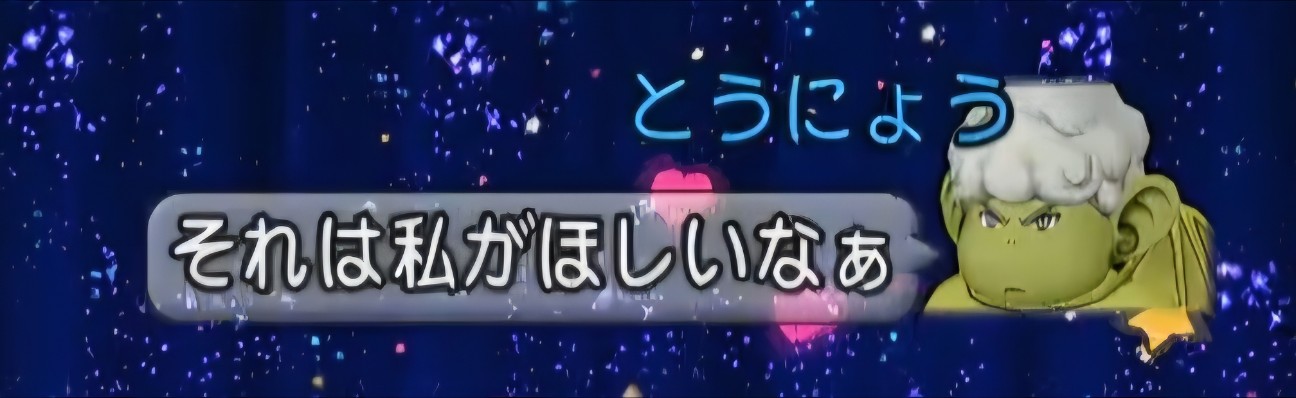 f:id:mikoharux:20260530224929j:image