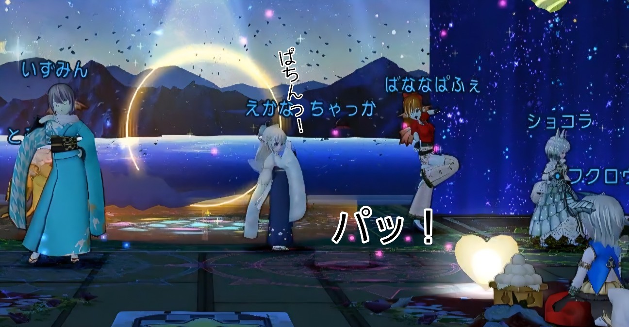 f:id:mikoharux:20260530231543j:image