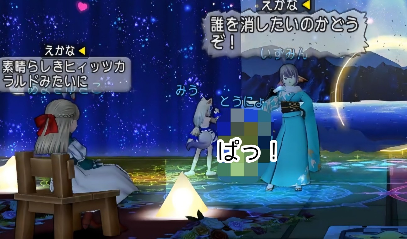f:id:mikoharux:20260530231955j:image