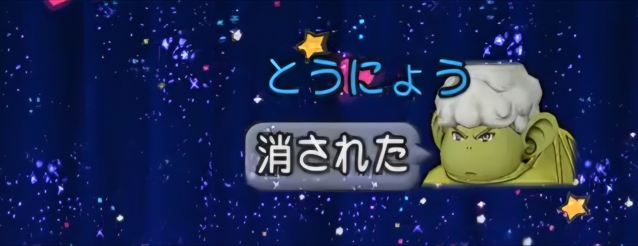 f:id:mikoharux:20260530232025j:image