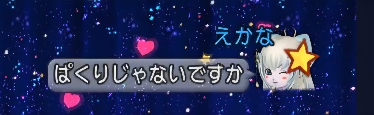 f:id:mikoharux:20260531005520j:image