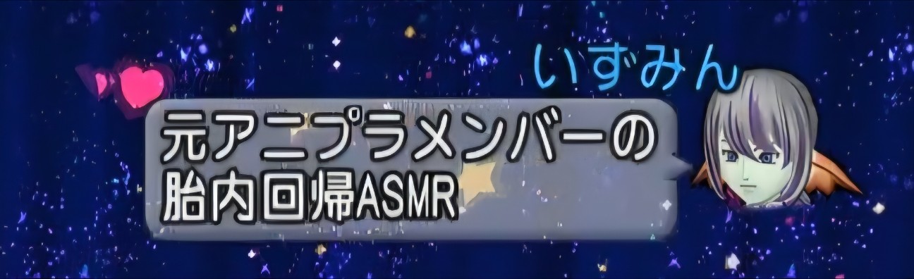 f:id:mikoharux:20260531005521j:image