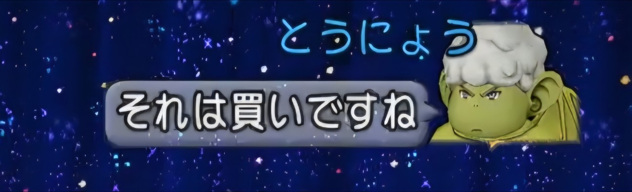 f:id:mikoharux:20260531005524j:image