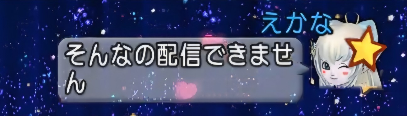 f:id:mikoharux:20260531005528j:image