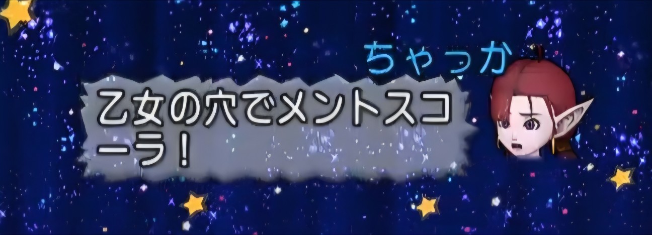 f:id:mikoharux:20260531005533j:image