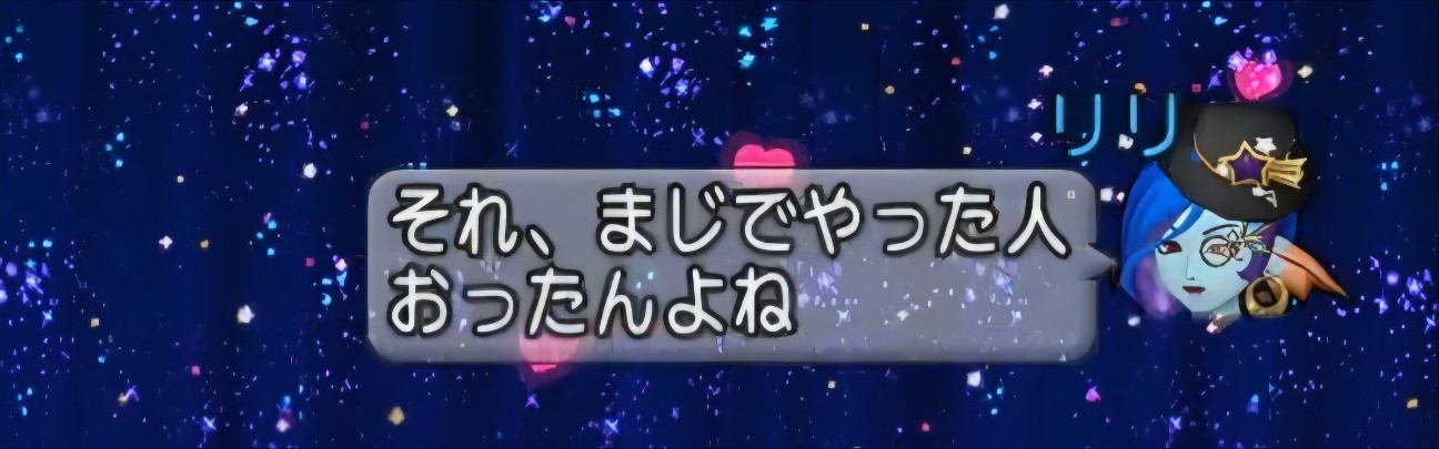 f:id:mikoharux:20260531005534j:image