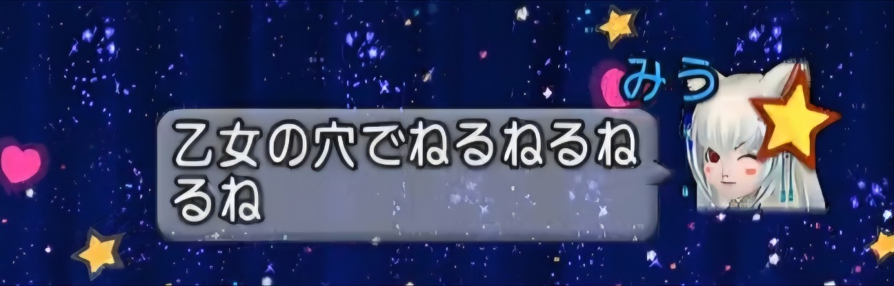 f:id:mikoharux:20260531005536j:image