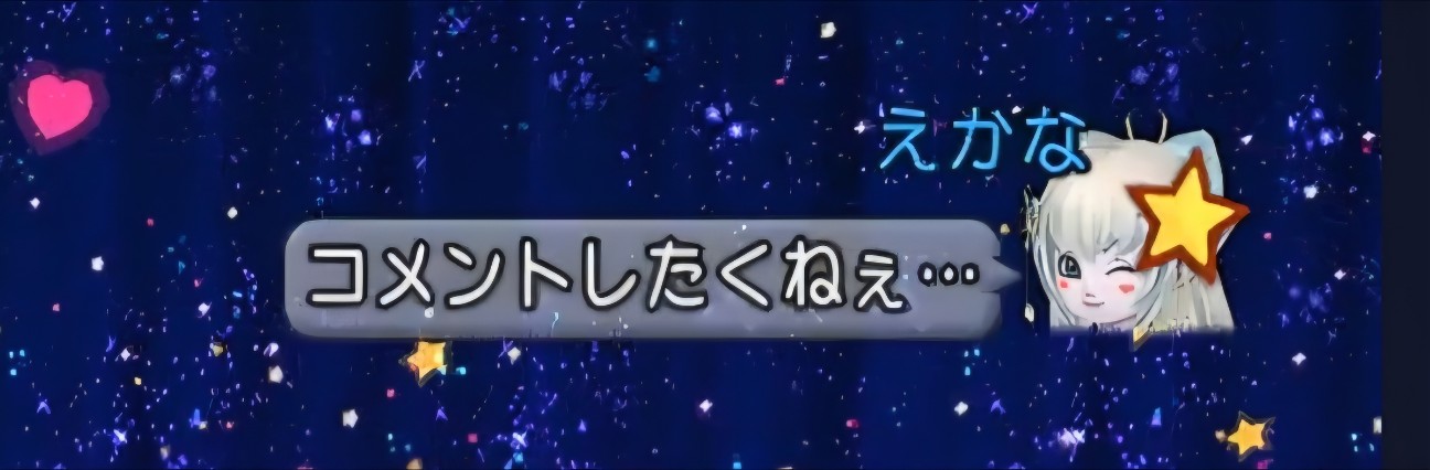 f:id:mikoharux:20260531005537j:image