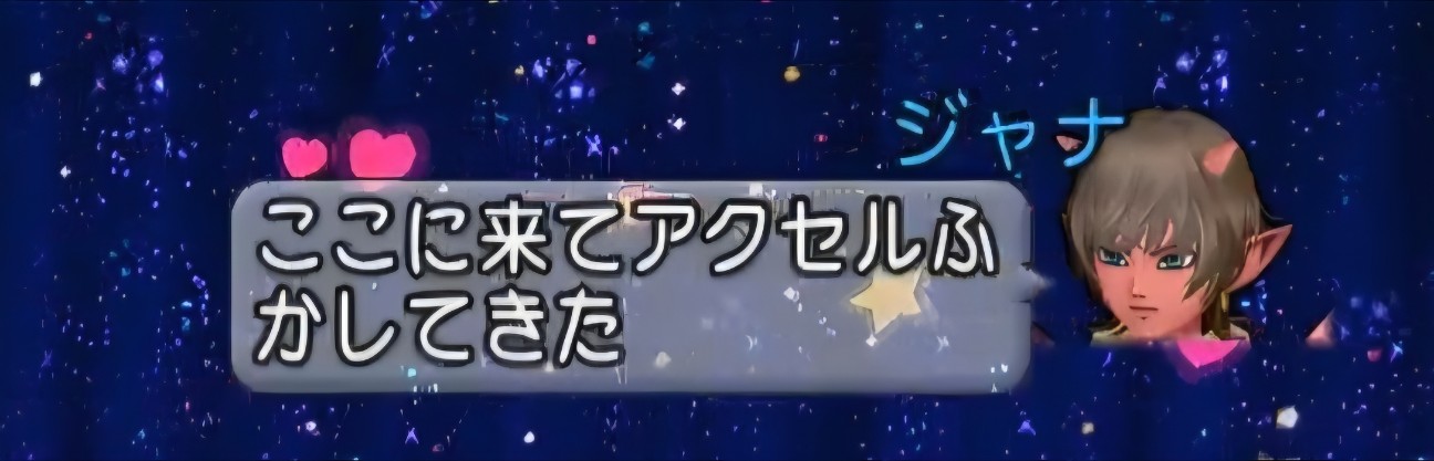 f:id:mikoharux:20260531005541j:image