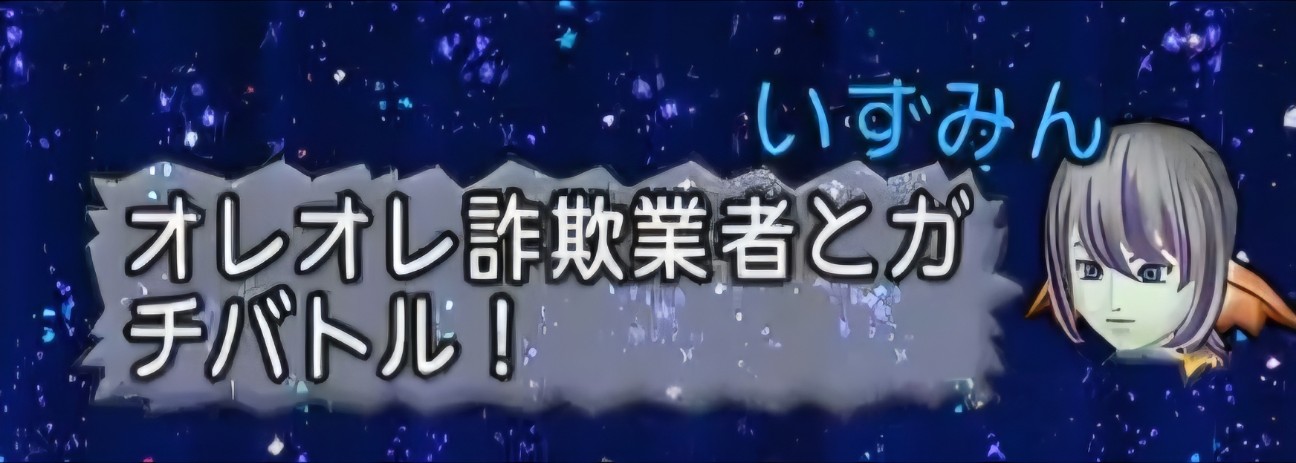 f:id:mikoharux:20260531005542j:image