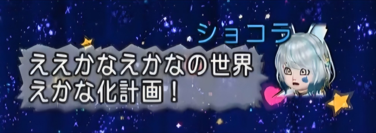 f:id:mikoharux:20260531005546j:image